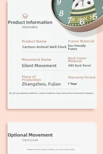 Detail view of cartoon panda wall clock featuring silent movement and durable ABS backplate