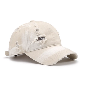 Distressed beige cotton baseball cap with vintage ripped details and curved brim for men