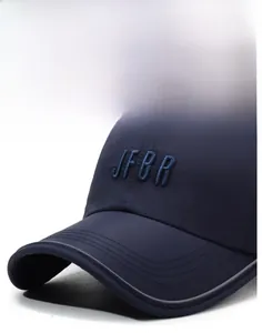 Detail of JFBR letter embroidery on navy quick-dry baseball cap with reflective brim