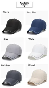 Collage of breathable quick-dry baseball caps in six colors with mesh vents and reflective trim