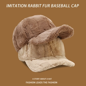 Winter plush baseball caps in brown and beige faux rabbit fur with soft velvet texture