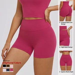 High-waisted yoga shorts for women in magenta with butt-lifting seams and six color options