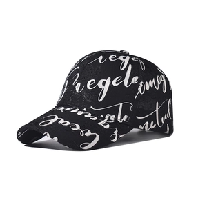 Baseball Cap Graffiti Letter Print Streetwear Adjustable Sun Protection Curved Brim Unisex Casual Hat