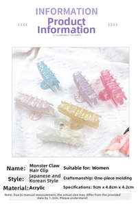 Detail view of 9cm acrylic hair claws in six iridescent colors with floral lace background