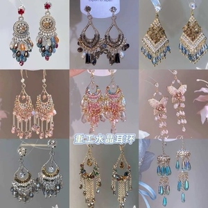 Bohemian Crystal Tassel Dangle Earrings Vintage Rhinestone Butterfly Water Drop Jewelry With Silver Earring Post