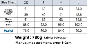 Detailed size guide table for slim fit faux fur jacket including bust and shoulder measures