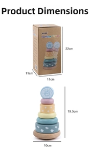 Detailed dimensions of the lion rainbow tower toy showing product and packaging size