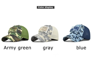 Three tactical mesh baseball caps in army green, gray, and blue camo with flag patches