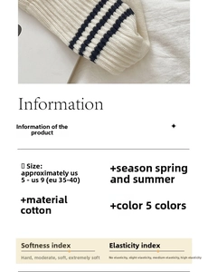 Detail of cotton striped mid-calf socks showing soft texture and color options