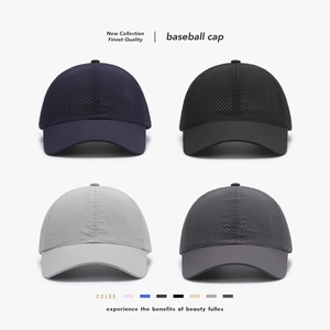 Baseball Cap Breathable Laser Cut Mesh Polyester Quick Dry Sun Protection Outdoor Sport For Men Women Adjustable