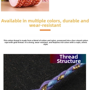 Macro detail of four-strand braided cotton cord with gold thread for DIY jewelry making