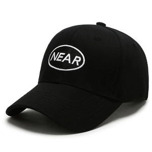 Cappellino Da Baseball Misto Cotone Regolabile Protezione Solare Patch Lettera Ricamata Cappello Moda Casual