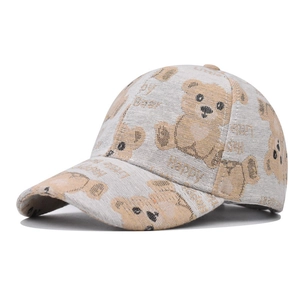 Unisex beige baseball cap with cute cartoon bear print and Happy Little Bear text