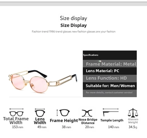 Detailed sizing guide showing 153mm frame width and 140mm metal temple dimensions