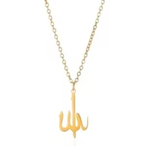 Close-up of golden stainless steel necklace with Arabic Allah calligraphy pendant