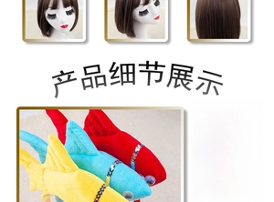 Detail of sequin goldfish headbands with soft cotton padding and vibrant multi-color scales