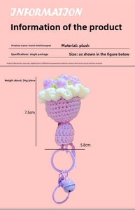 Detail view of purple crochet tulip bouquet keychain with dimensions and silver bell