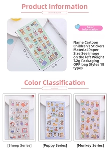 Detailed size specifications for cute 3D puffy cartoon stickers for kids rewards