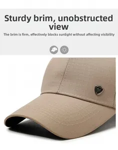 Detail of khaki baseball cap with metallic F logo and micro-check textured fabric
