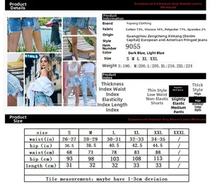 Tableau des tailles détaillé pour shorts en jean à franges et données sur le tissu