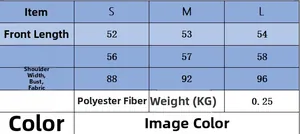 Detailed size guide table for herringbone knit vest showing S, M, and L measurements