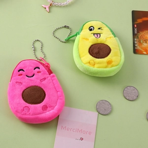 Detailed close-up of colorful avocado plush coin purses with zipper and metal chain