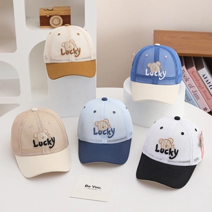 Casquette de baseball en maille pour garçon avec broderie d'ours et protection solaire