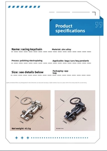 Detailed dimensions of polished zinc alloy F1 racing car keychain with metal finish