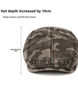 Detail of vintage camouflage newsboy cap with 10cm depth and washed distressed texture