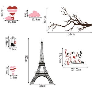 Detailed dimensions of Eiffel Tower wall stickers with Love in Paris heart balloon decals