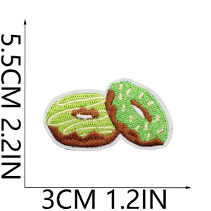 Embroidered tiramisu cake patch with dimensions 5.5cm by 3cm on white background