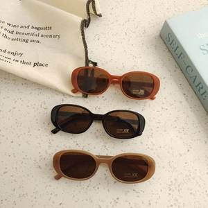 Three pairs of vintage oval kids' sunglasses with UV400 protection and CE certification