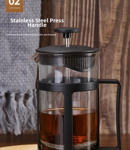 Detail of 304 stainless steel plunger and heat-resistant glass on this French Press coffee maker