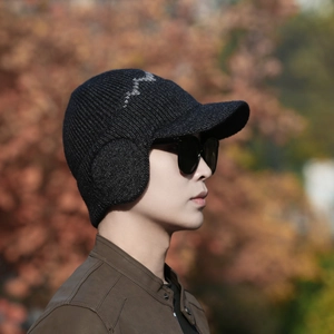 Winter thermal knit beanie for men with earflaps and brim, windproof outdoor fleece cap