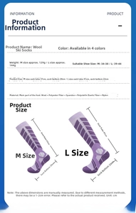 Size guide for professional merino wool ski socks with detailed measurements and materials