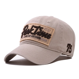 Detailed side view of khaki cotton baseball cap with PeakTime embroidery and curved brim