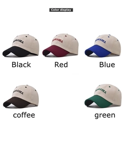 Grid display of color-blocked cotton baseball caps with Nebraska embroidery in five colors