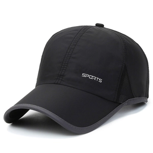 Quick-dry black sports baseball cap with gray trim and breathable mesh side panels