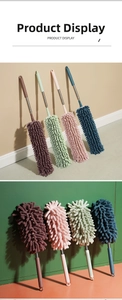 Detail showing colorful chenille microfiber dusters with extendable stainless steel poles