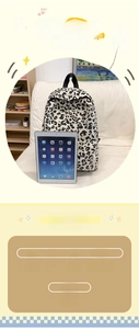 Size guide for leopard print corduroy backpack showing dimensions and tablet comparison