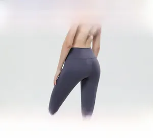Detail view of high waist yoga leggings with double-sided brushed fabric for peach lift
