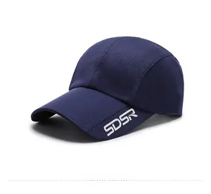 Detail view of breathable navy blue mesh baseball cap with white SDSR side embroidery
