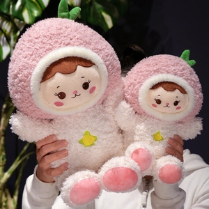 Pink peach plush doll set with cute embroidered faces in soft lamb wool fabric