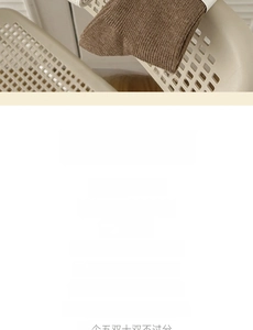 Detailed texture of brown cotton ribbed crew socks showing high-quality double-needle knit