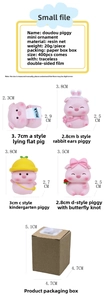 Detailed dimensions and product specifications for four different mini resin pig figurines