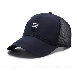 Detail view of quick-dry mesh panel and striped embroidery on navy baseball cap