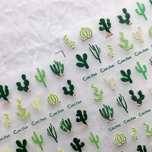 Frosted cactus relief nail art stickers with minimalist green desert plant illustrations