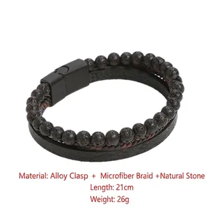 Three-layer leather wrap bracelet with black volcanic stone beads and magnetic clasp