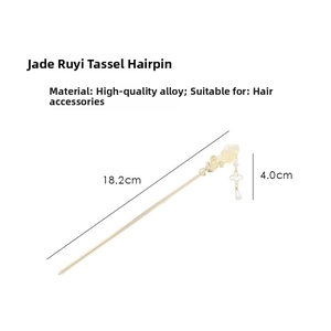 Vue détaillée de l'épingle à cheveux vintage montrant le motif Ruyi et la taille 18,2cm