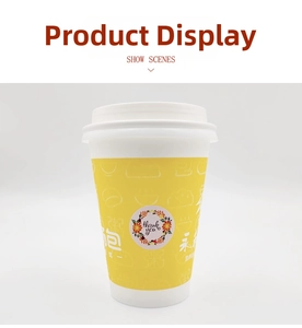 Close-up of floral Thank You sticker on a white coffee cup with yellow sleeve